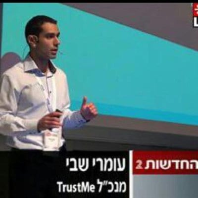 עומרי שאבי